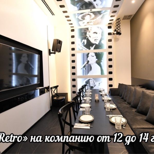 Галерея