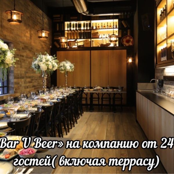 Галерея